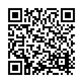 ITK-38825 Listing QR Code
