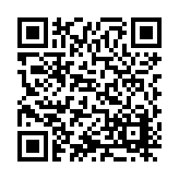 ITK-38886 Listing QR Code