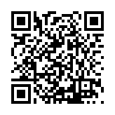 ITK-38909 Listing QR Code