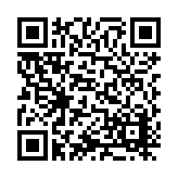 ITK-39124 Listing QR Code