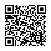 ITK-39258 Listing QR Code