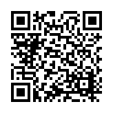 ITK-39330 Listing QR Code