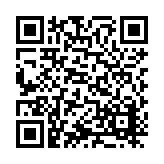 ITK-39369 Listing QR Code