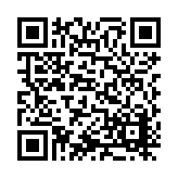 ITK-39387 Listing QR Code
