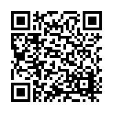 ITK-39543 Listing QR Code