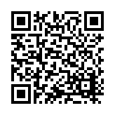 ITK-39677 Listing QR Code
