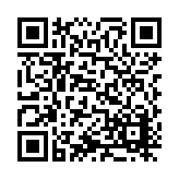 ITK-39752 Listing QR Code