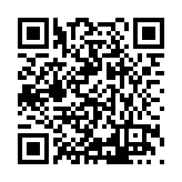 ITK-39758 Listing QR Code