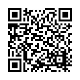 ITK-40458 Listing QR Code