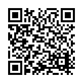 ITK-40626 Listing QR Code