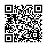 ITK-41679 Listing QR Code