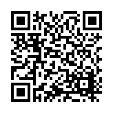 ITK-41685 Listing QR Code