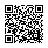 ITK-41817 Listing QR Code