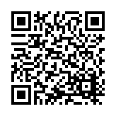 ITK-42420 Listing QR Code
