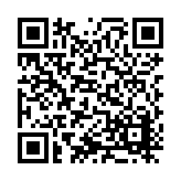 ITK-42744 Listing QR Code