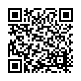 ITK-42819 Listing QR Code