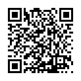 ITK-42880 Listing QR Code