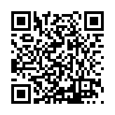 ITK-43254 Listing QR Code