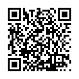 ITK-43625 Listing QR Code