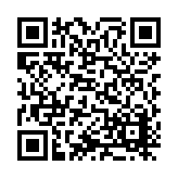 ITK-43661 Listing QR Code
