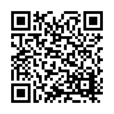 ITK-43711 Listing QR Code