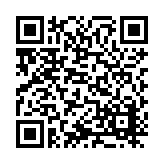 ITK-43799 Listing QR Code