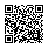 ITK-43853 Listing QR Code