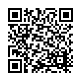 ITK-43979 Listing QR Code