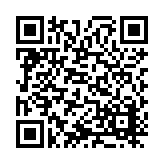 ITK-44009 Listing QR Code