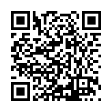 ITK-44045 Listing QR Code