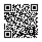 ITK-44103 Listing QR Code