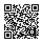 ITK-44110 Listing QR Code