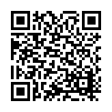 ITK-44261 Listing QR Code