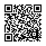 ITK-44265 Listing QR Code