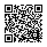 ITK-44517 Listing QR Code