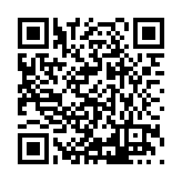 ITK-44541 Listing QR Code