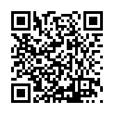 ITK-44609 Listing QR Code