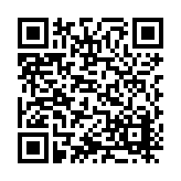 ITK-44618 Listing QR Code