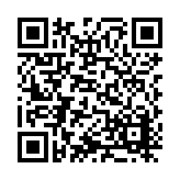 ITK-44739 Listing QR Code