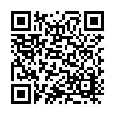 ITK-44745 Listing QR Code