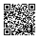 ITK-44750 Listing QR Code