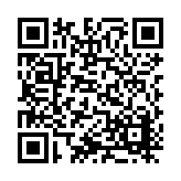 ITK-44762 Listing QR Code