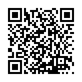 ITK-44764 Listing QR Code