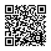 ITK-44765 Listing QR Code
