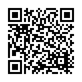 ITK-44827 Listing QR Code