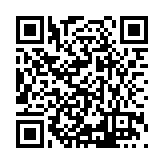 ITK-44893 Listing QR Code