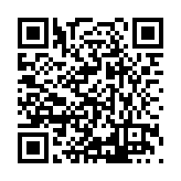ITK-44894 Listing QR Code