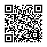 ITK-44913 Listing QR Code