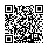 ITK-44929 Listing QR Code