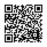 ITK-45176 Listing QR Code